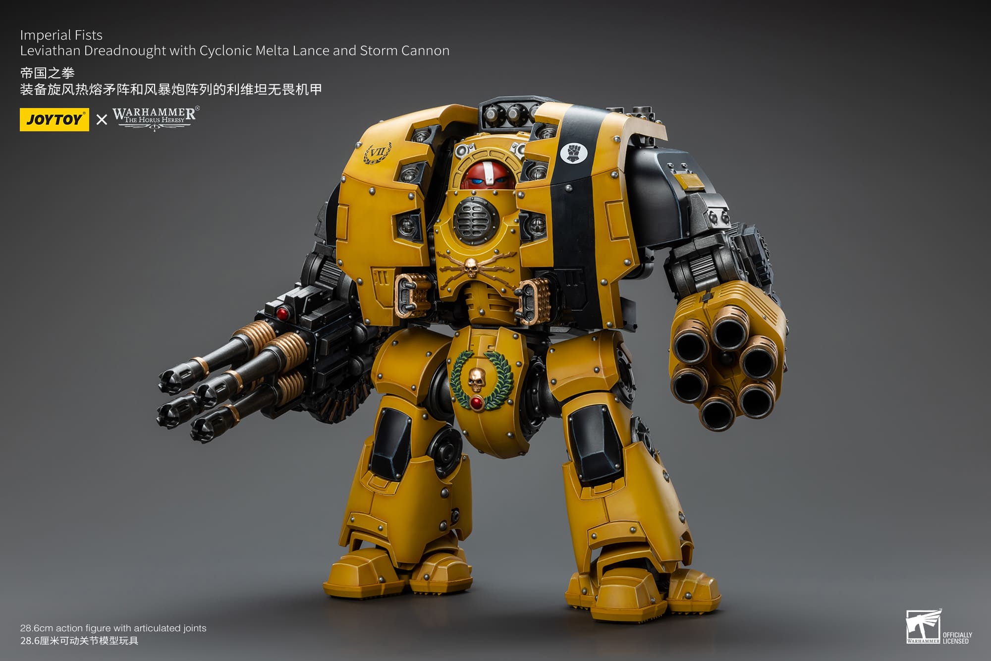 JOYTOY WH40K Imperial Fists Leviathan Dreadnought with Cyclonic Melta Lance and Storm Cannon 2
